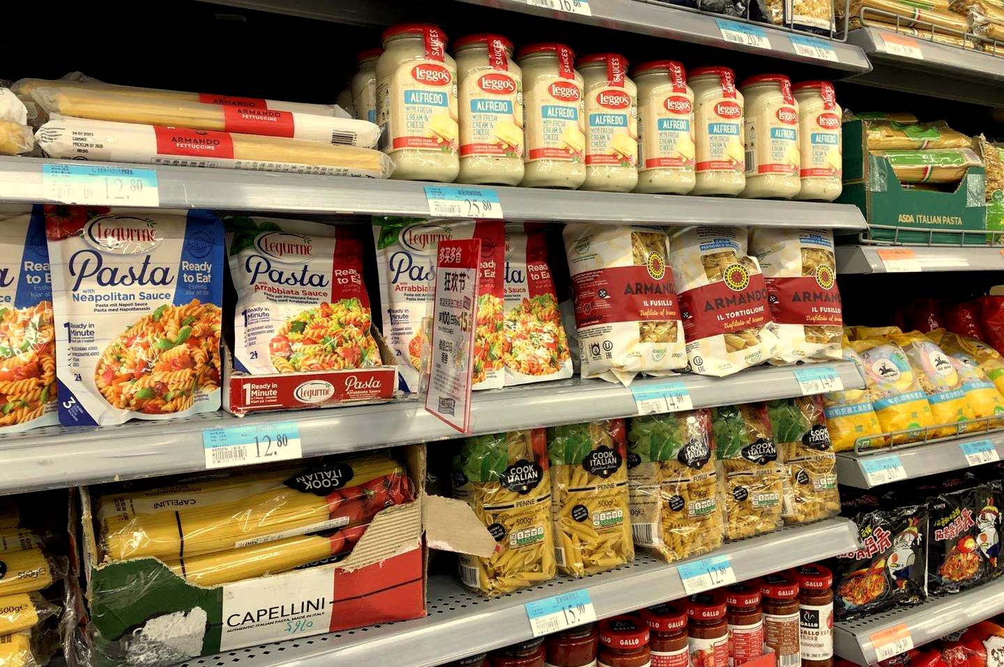 Yemek Hazır Ürünleri Walmart Çin Mağazalarında!