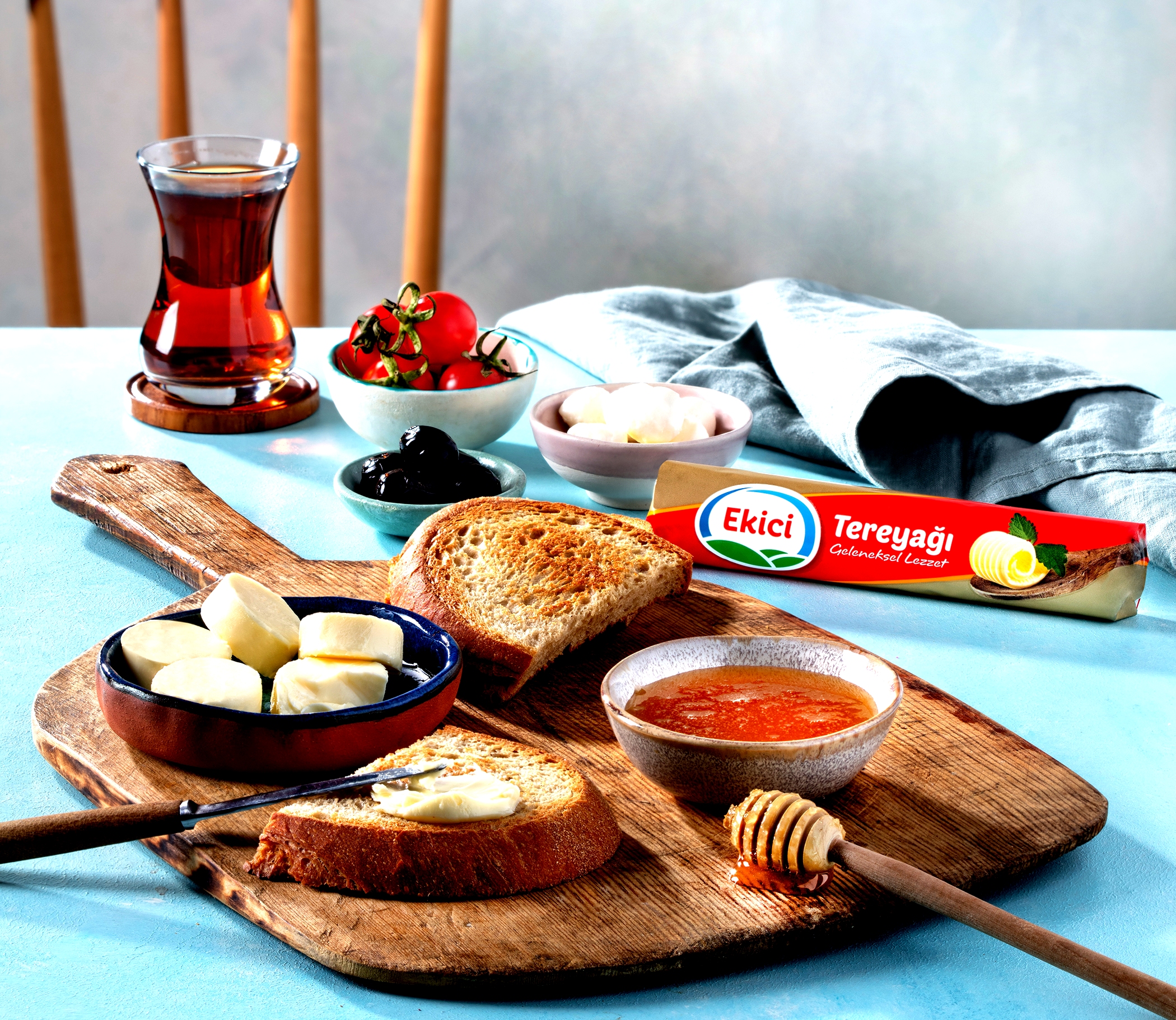 Ekici’den yeni ürün: 125 gramlık Ekici Tereyağı raflarda